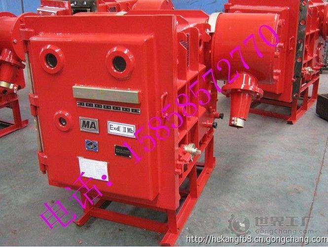 防爆器材安全防护 工业品世界工厂网下的数码网络交换系统解决方案
